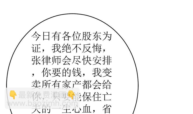 我就是要膈应你们47