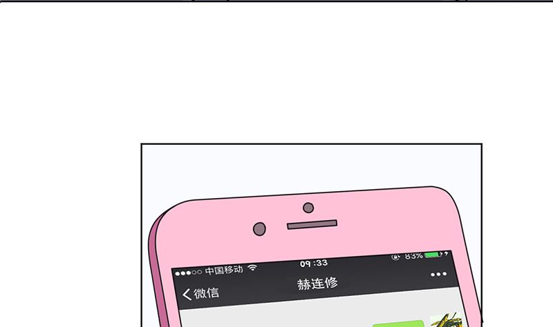 我就是要膈应你们5