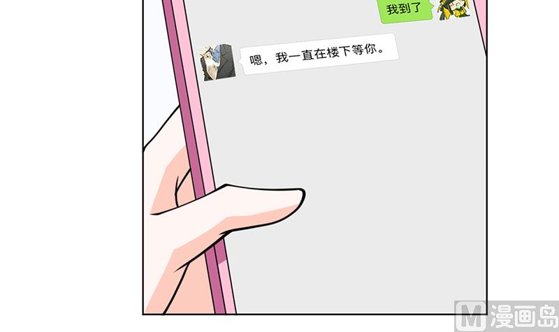 我就是要膈应你们6
