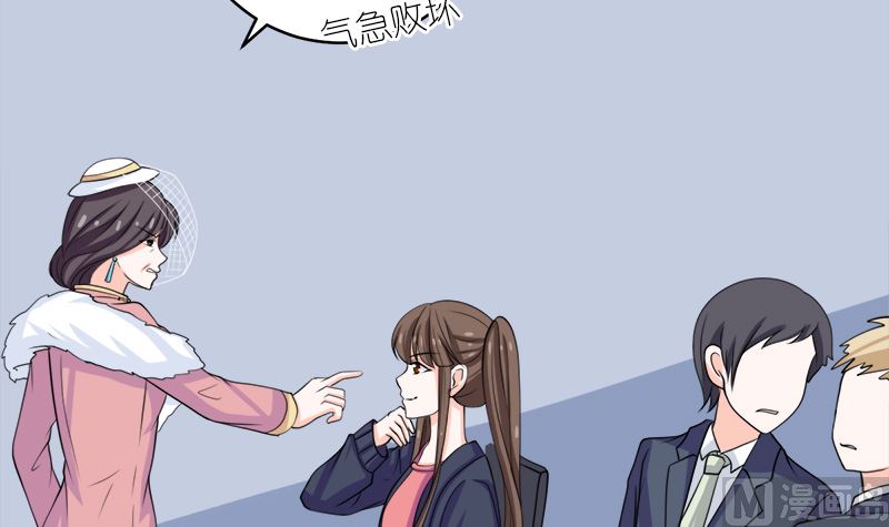 我就是要膈应你们61