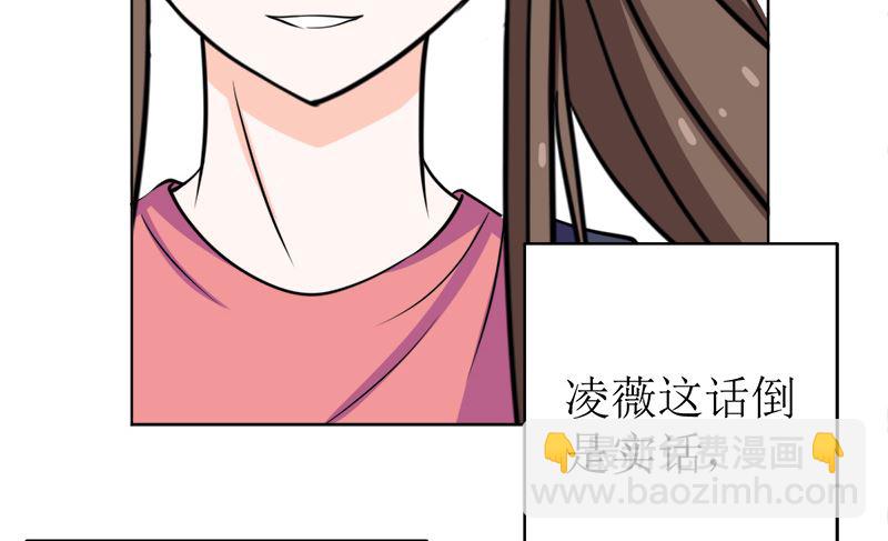 我就是要膈应你们65