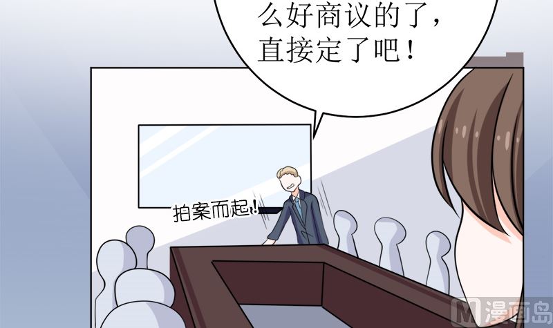 我就是要膈应你们73