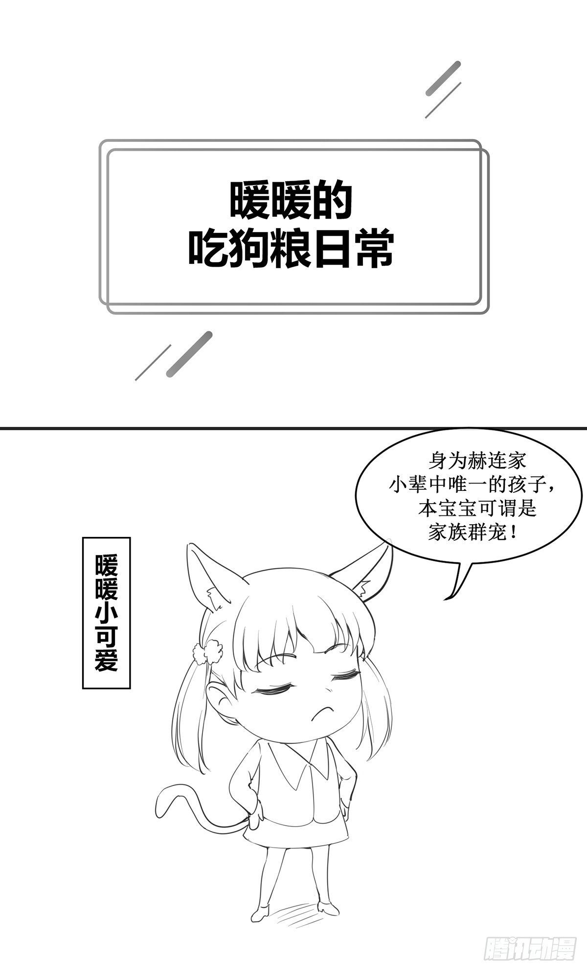 国庆免费小剧场0