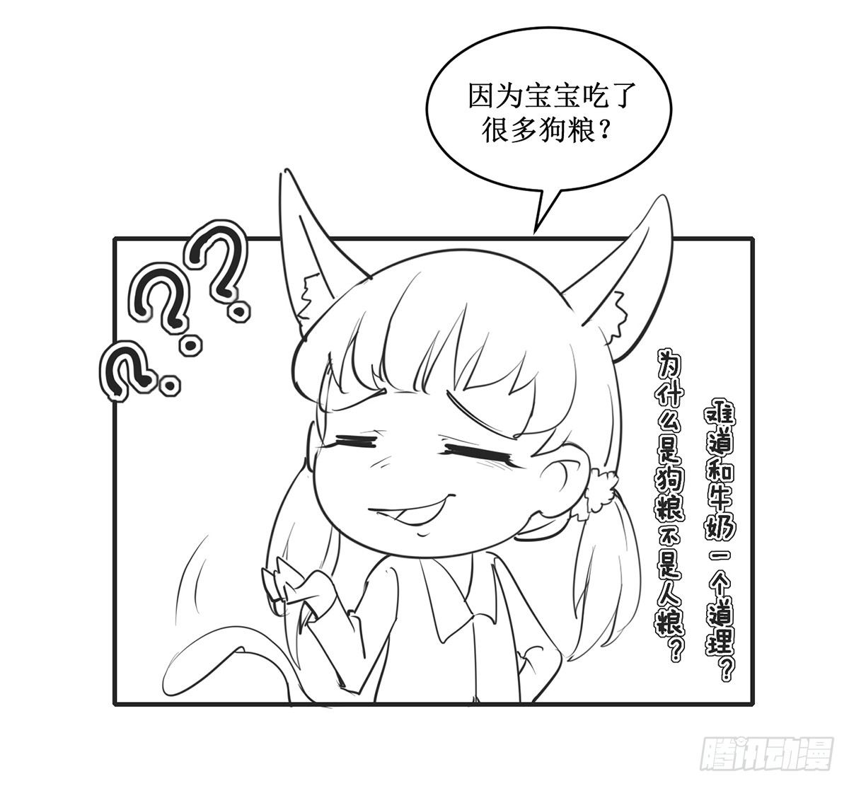 国庆免费小剧场2