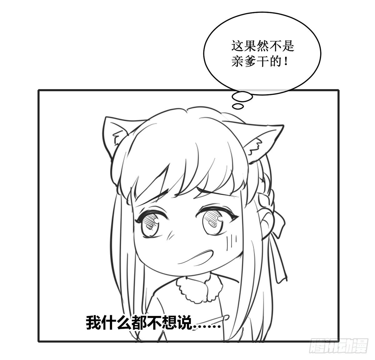 国庆免费小剧场4