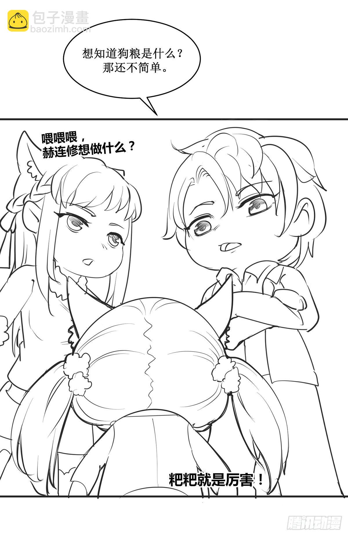 国庆免费小剧场5