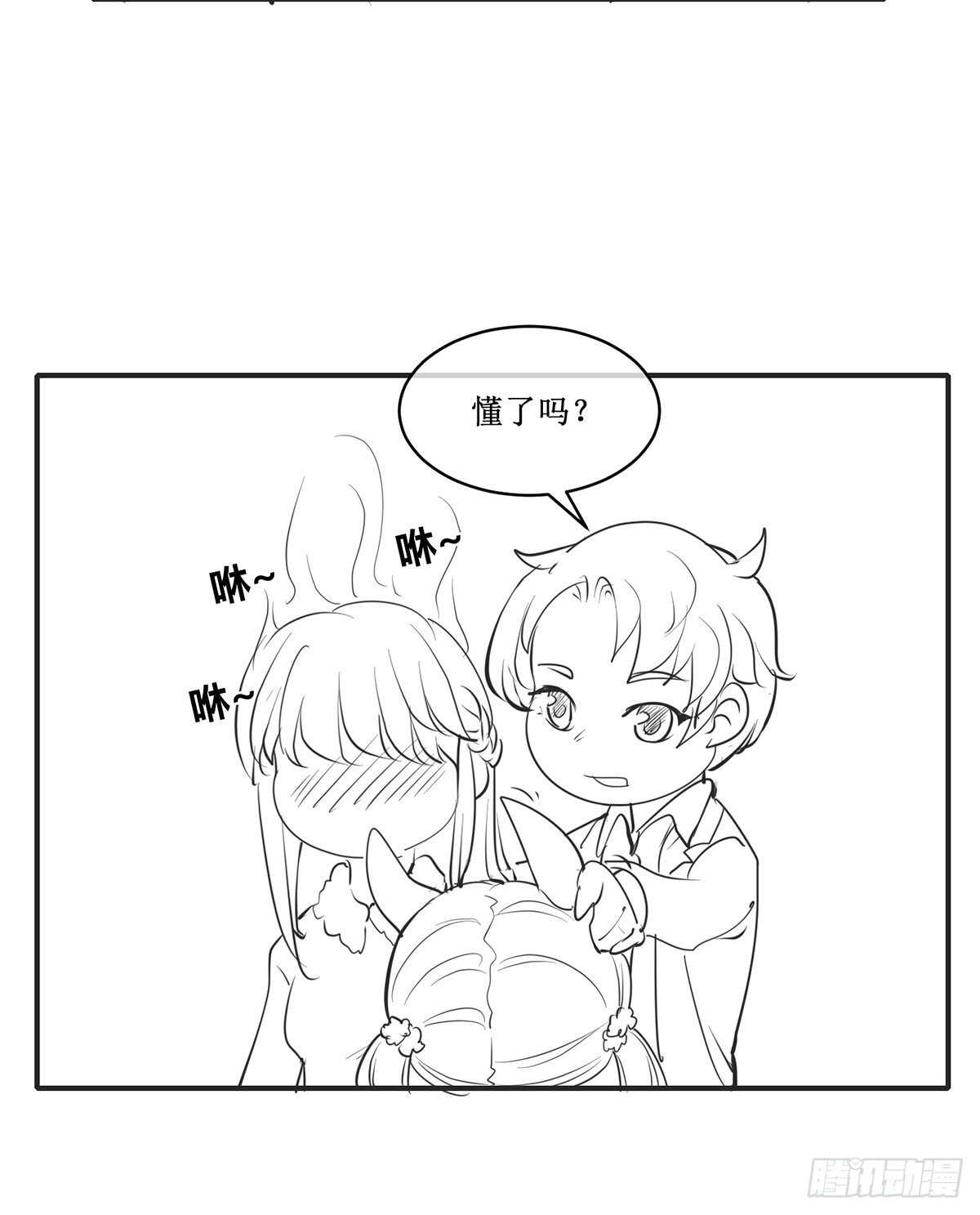 国庆免费小剧场7