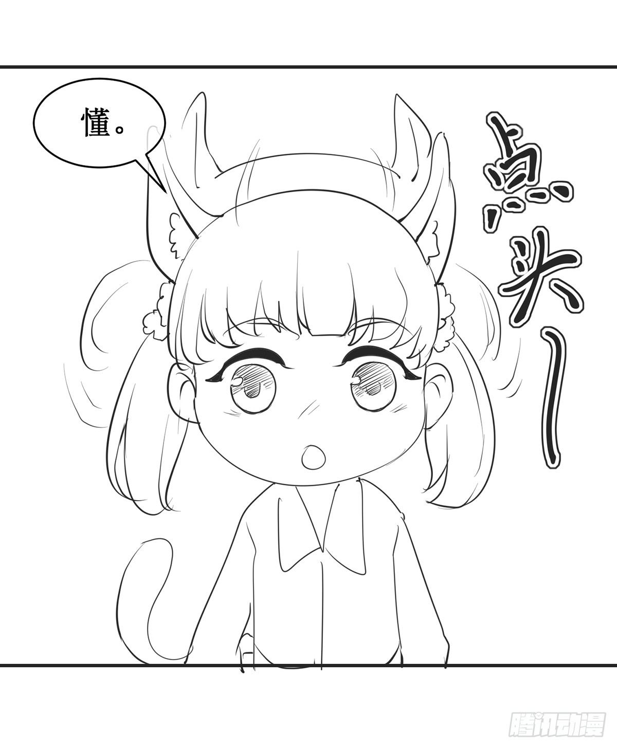 国庆免费小剧场8