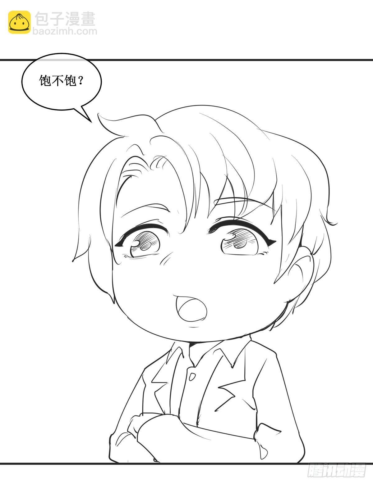 国庆免费小剧场9