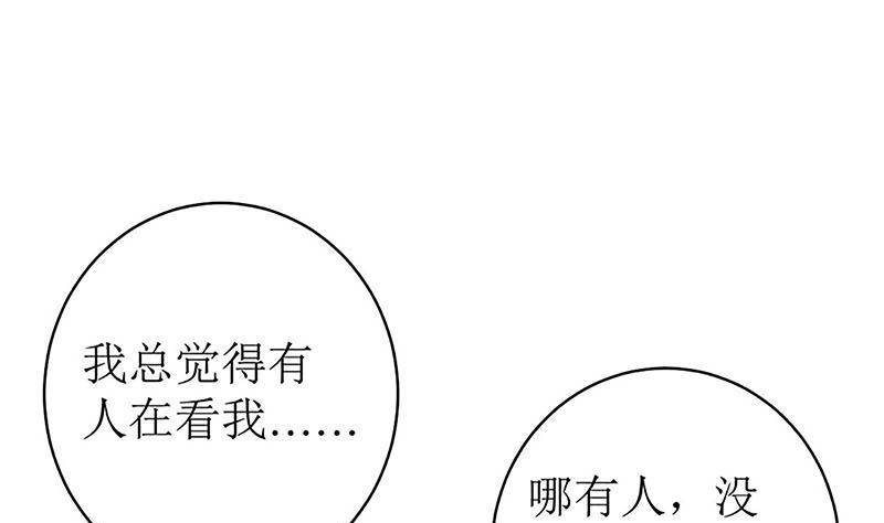 最好不要挑衅我22