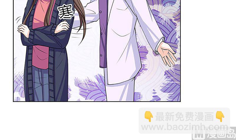 最好不要挑衅我24