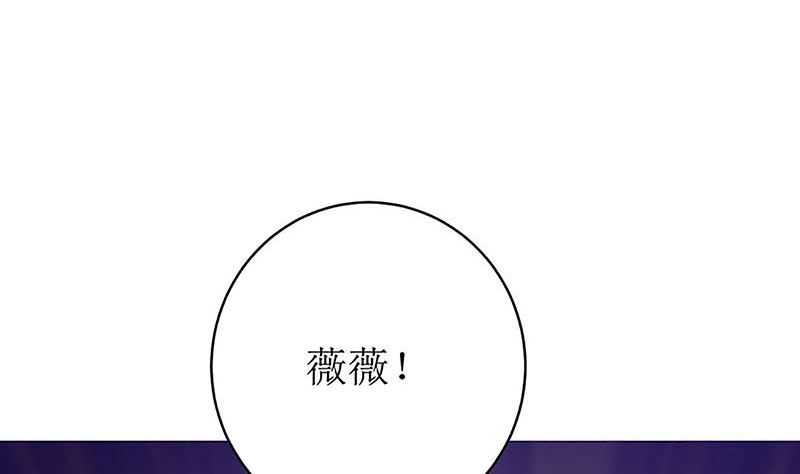 最好不要挑衅我35