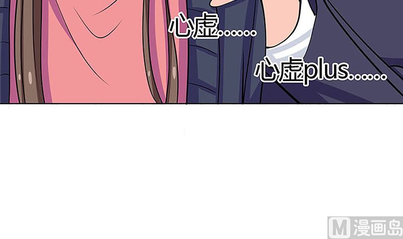 最好不要挑衅我73