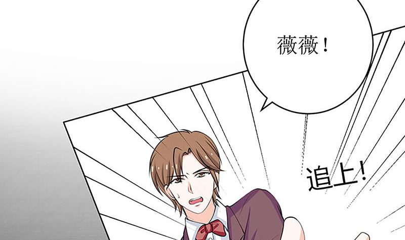 最好不要挑衅我83