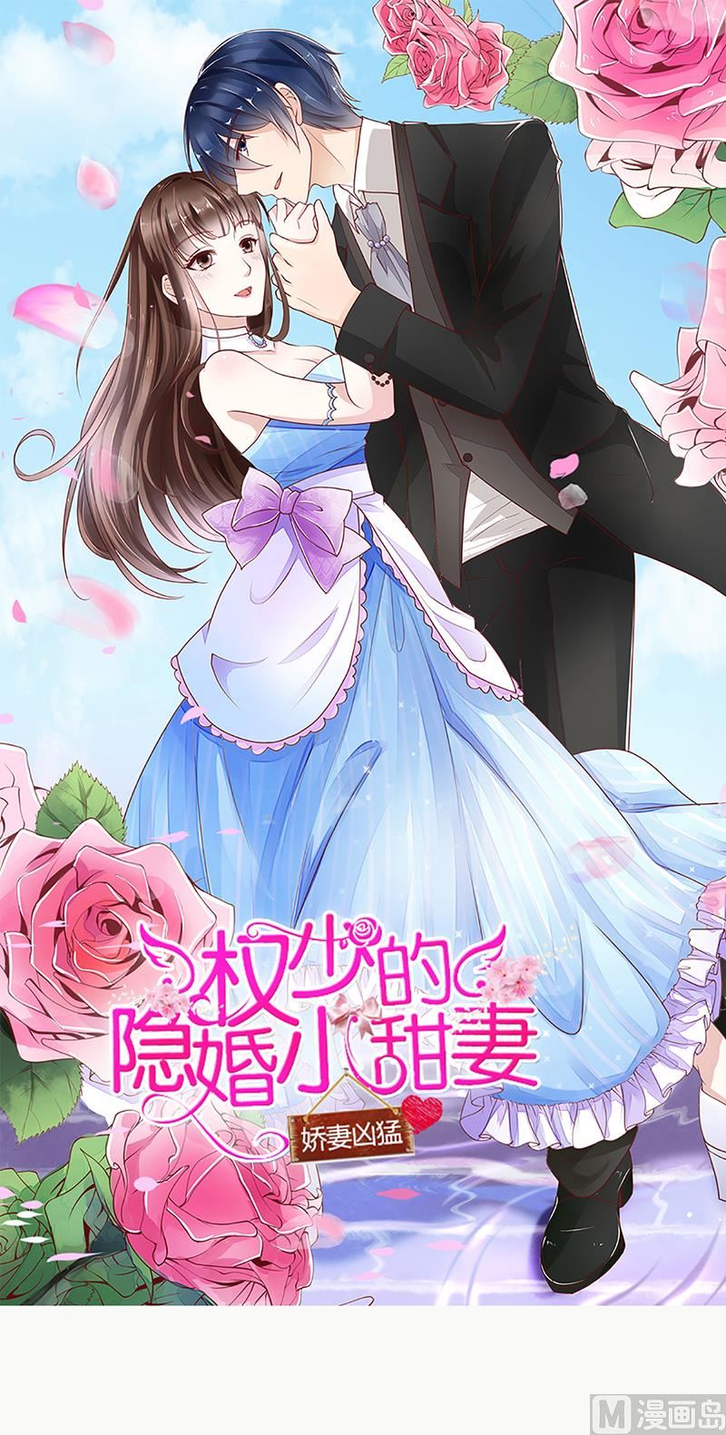 选秀比赛0