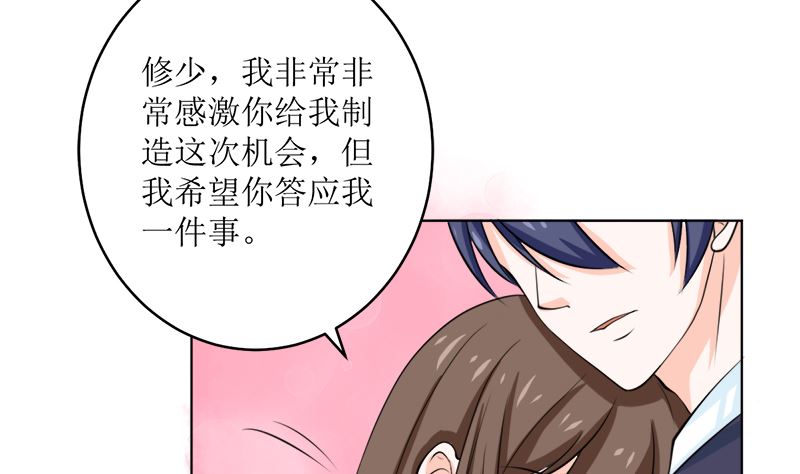 选秀比赛10
