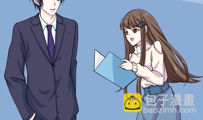 选秀比赛16
