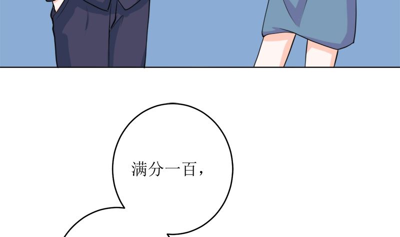 选秀比赛17