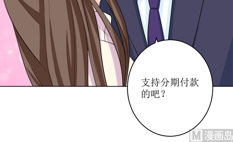 选秀比赛21