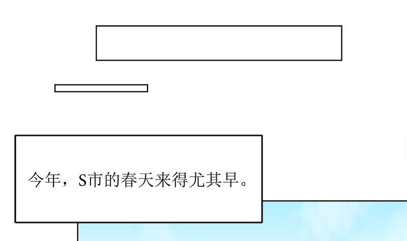选秀比赛22
