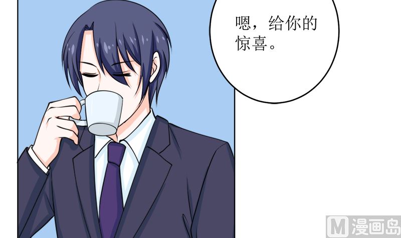 选秀比赛3