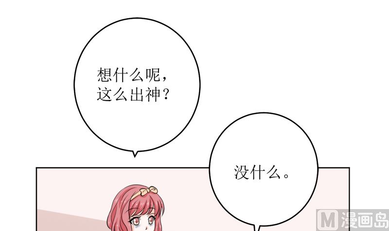 选秀比赛30