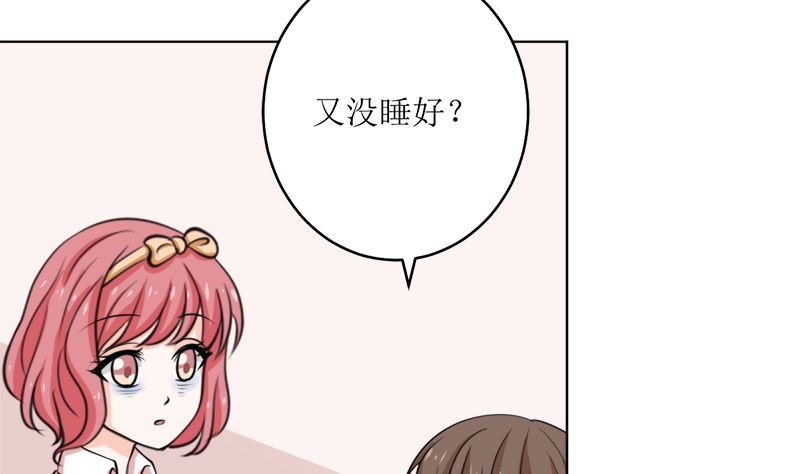 选秀比赛32
