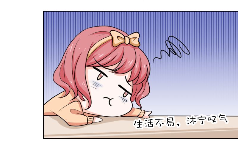 选秀比赛35