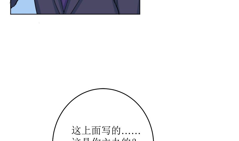 选秀比赛4