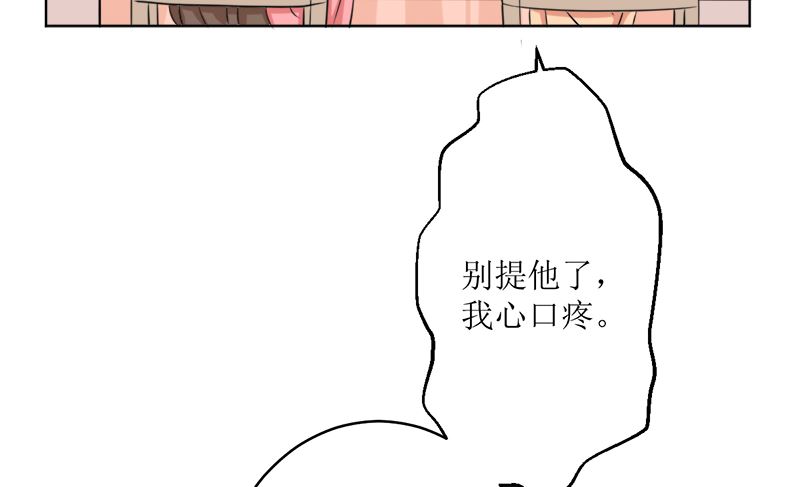 选秀比赛41