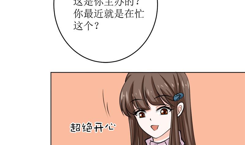 选秀比赛5