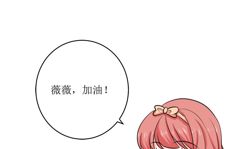 选秀比赛57