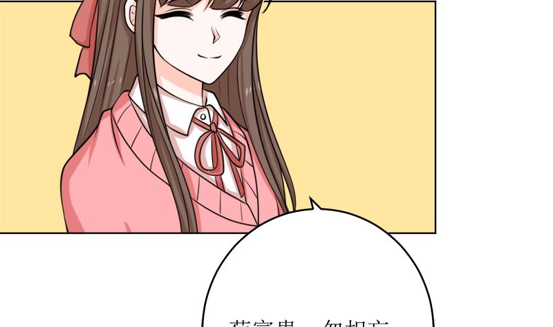 选秀比赛60