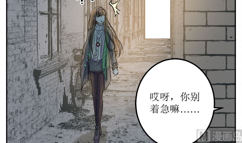 选秀比赛70