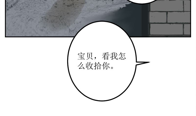 选秀比赛71