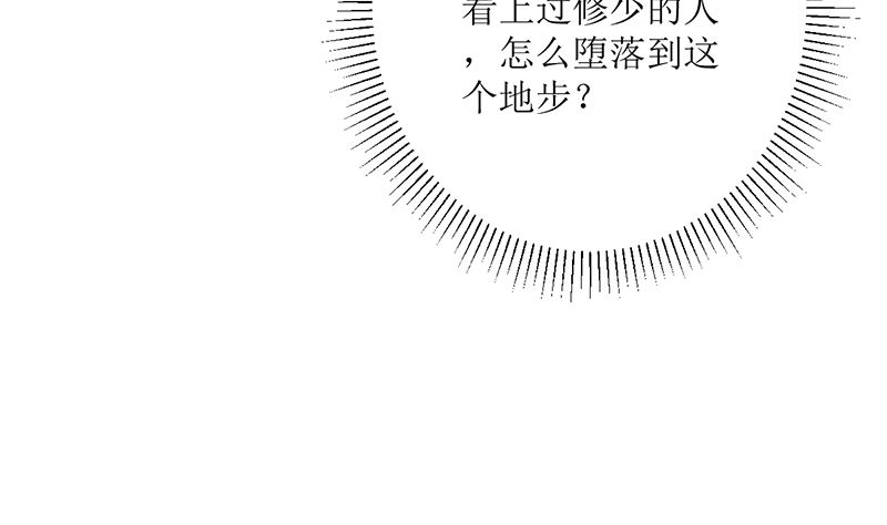 选秀比赛83
