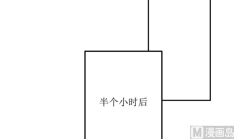选秀比赛85