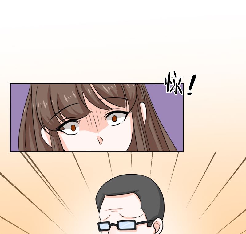 选秀比赛92