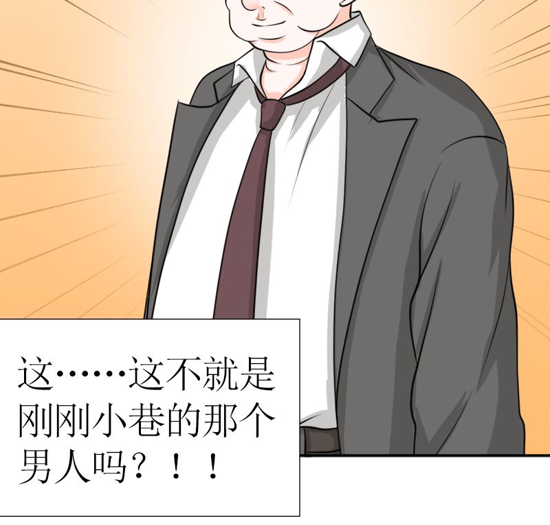 选秀比赛93