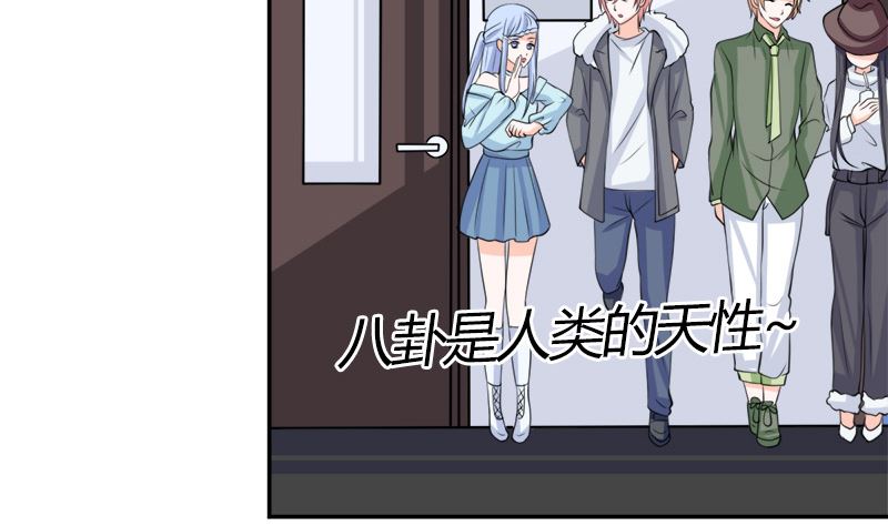仗势欺人的陈诺言47