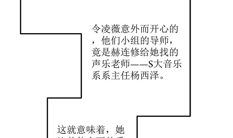 仗势欺人的陈诺言60