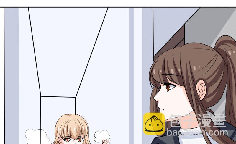 仗势欺人的陈诺言66