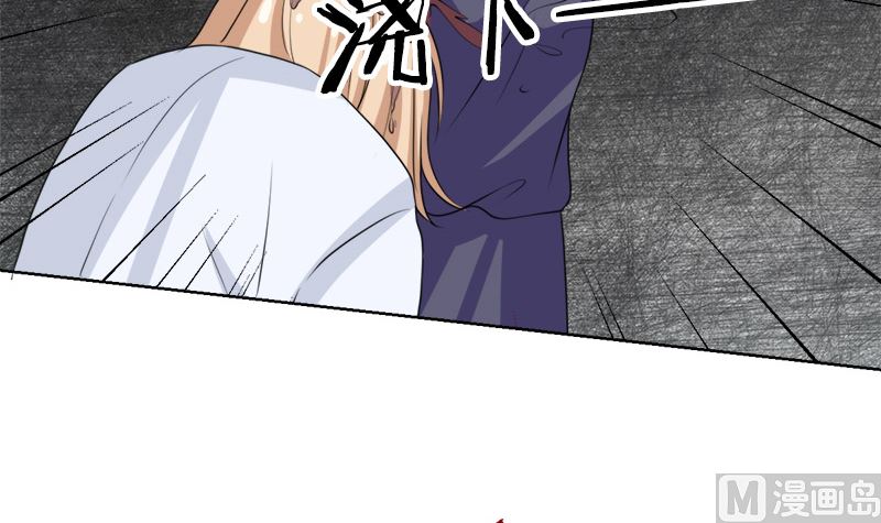 仗势欺人的陈诺言76