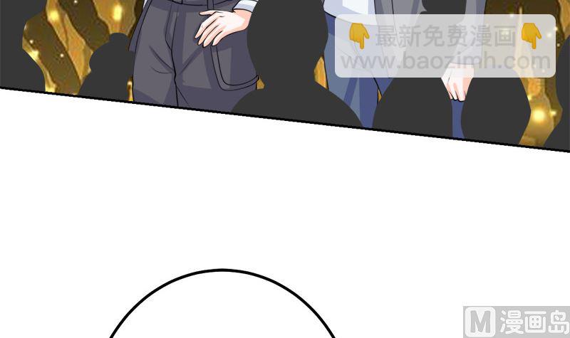 仗势欺人的陈诺言9