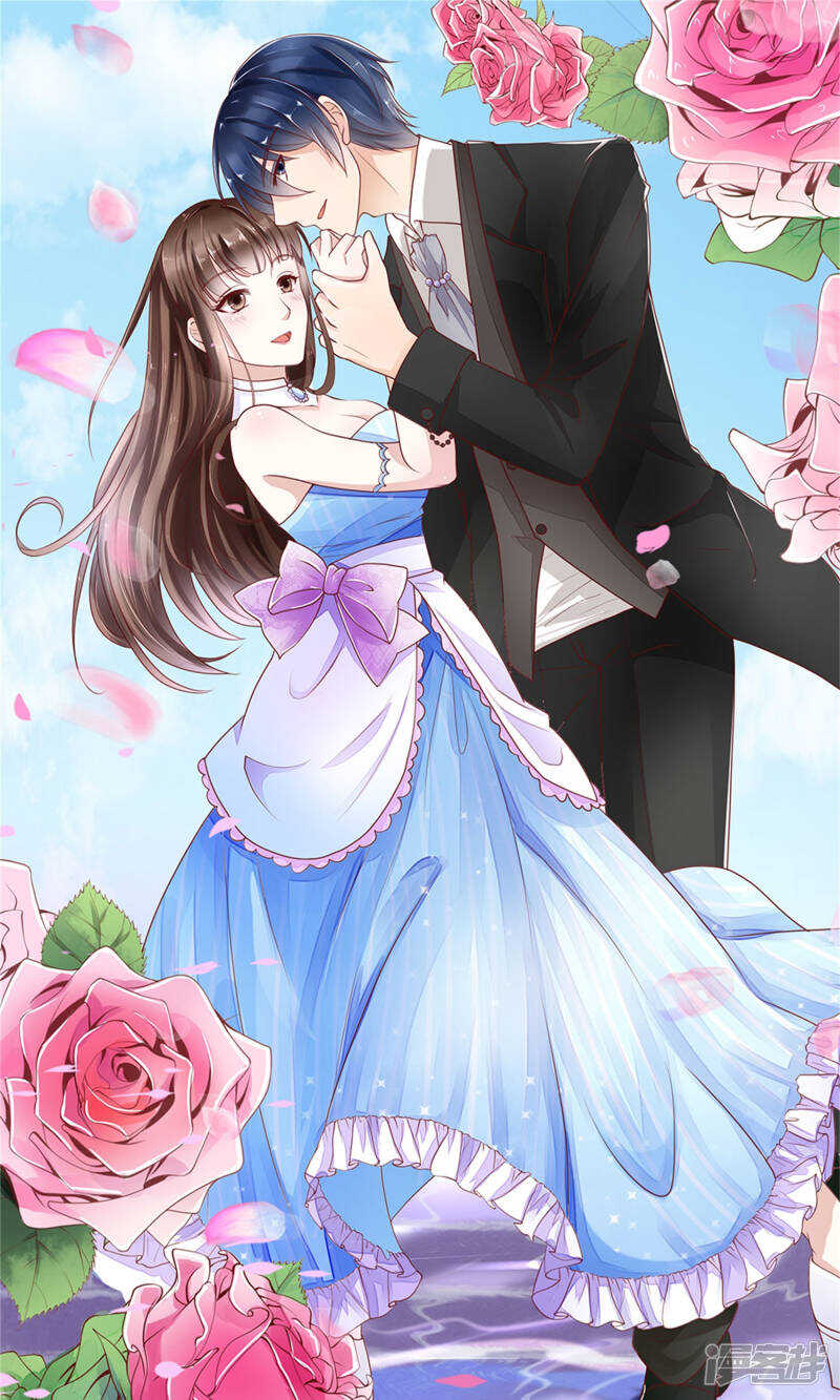 第59话 桃花运0