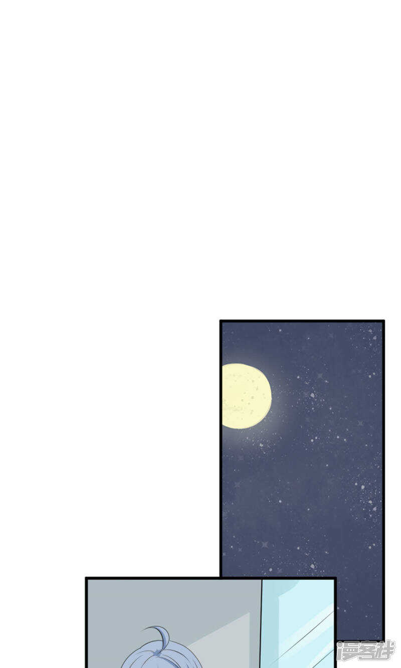 第63话 自作自受6