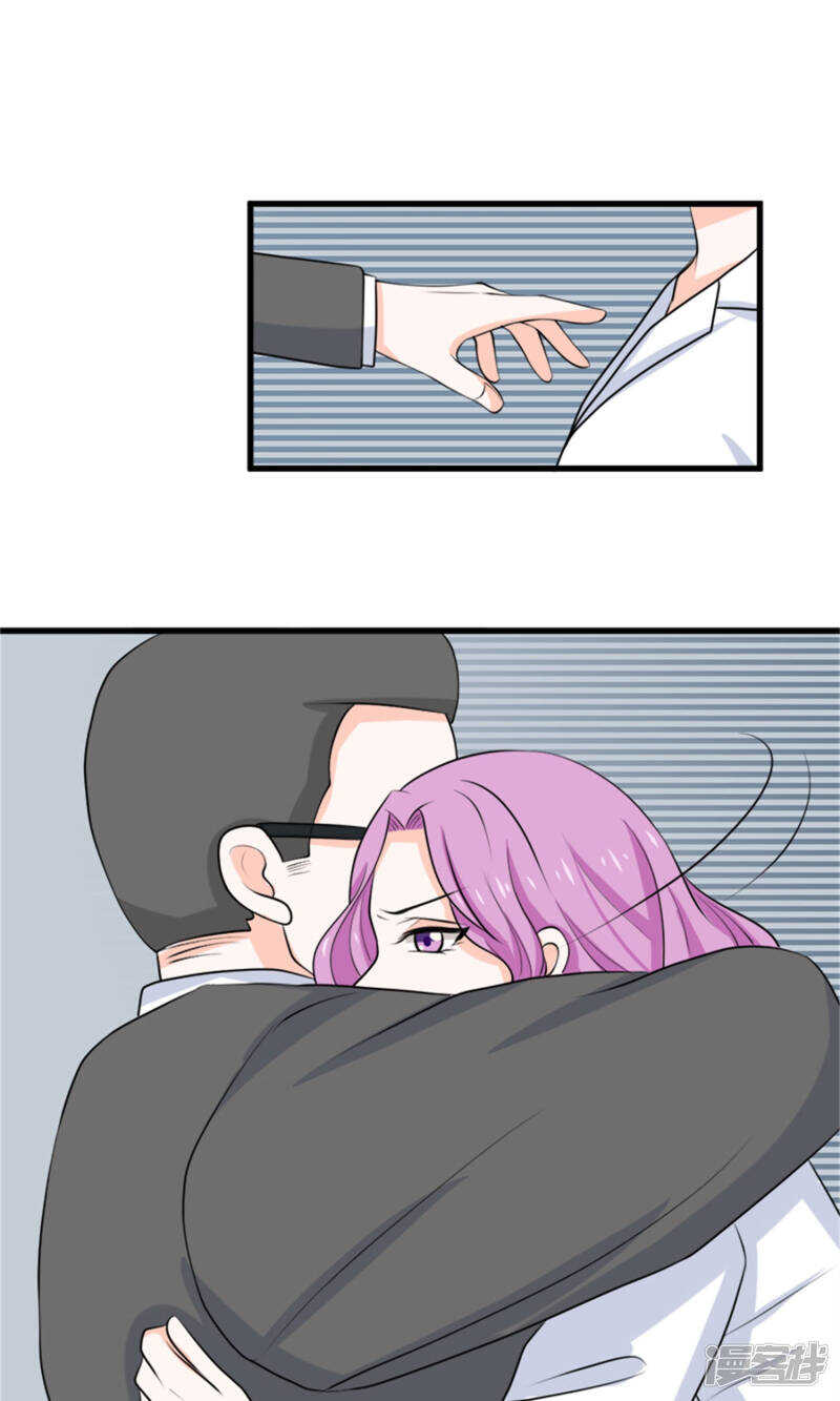 第65话 求证13