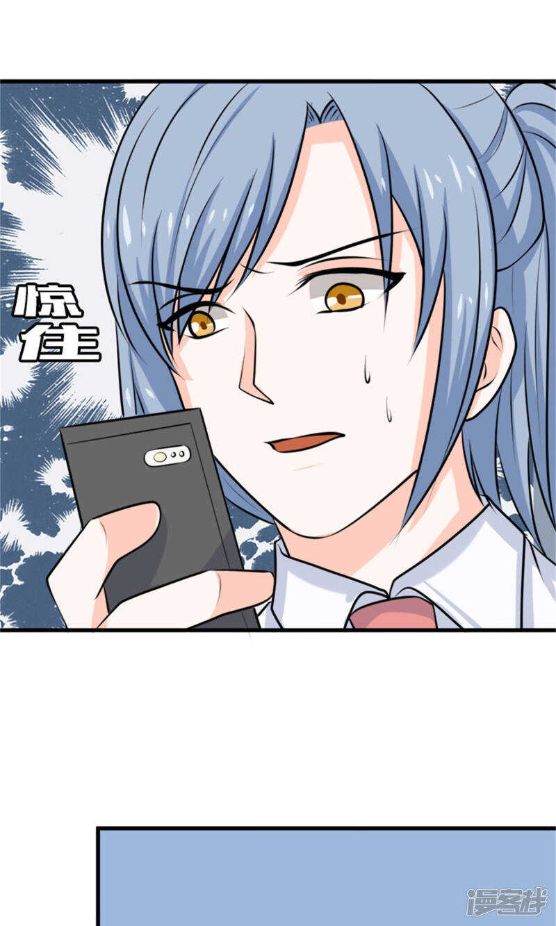 第65话 求证26