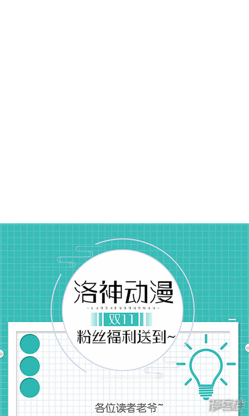 第65话 求证28
