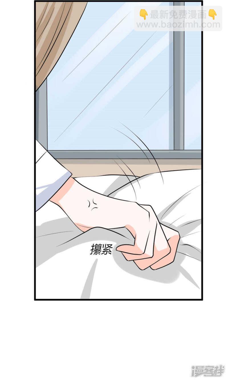 第65话 求证3